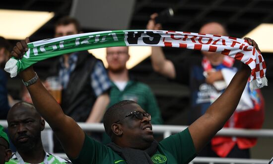 Футбол. ЧМ-2018. Матч Хорватия - Нигерия