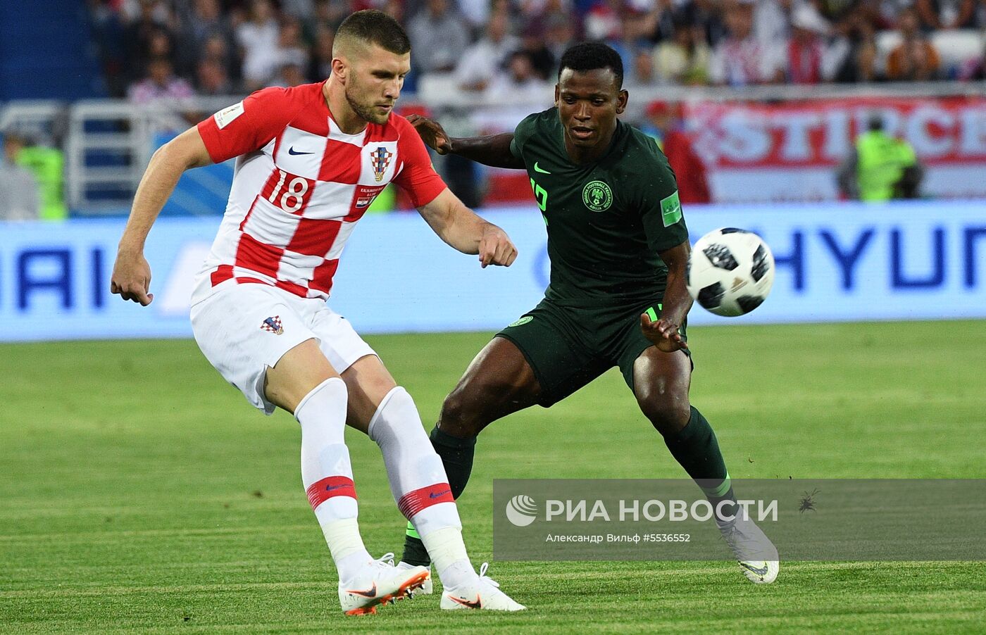Футбол. ЧМ-2018. Матч Хорватия - Нигерия
