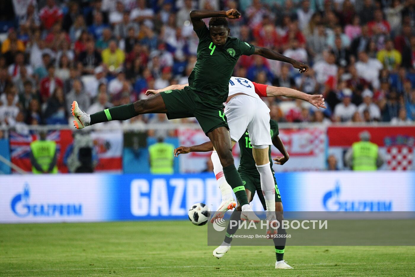 Футбол. ЧМ-2018. Матч Хорватия - Нигерия