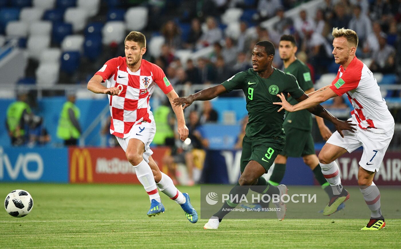 Футбол. ЧМ-2018. Матч Хорватия - Нигерия