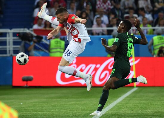 Футбол. ЧМ-2018. Матч Хорватия - Нигерия