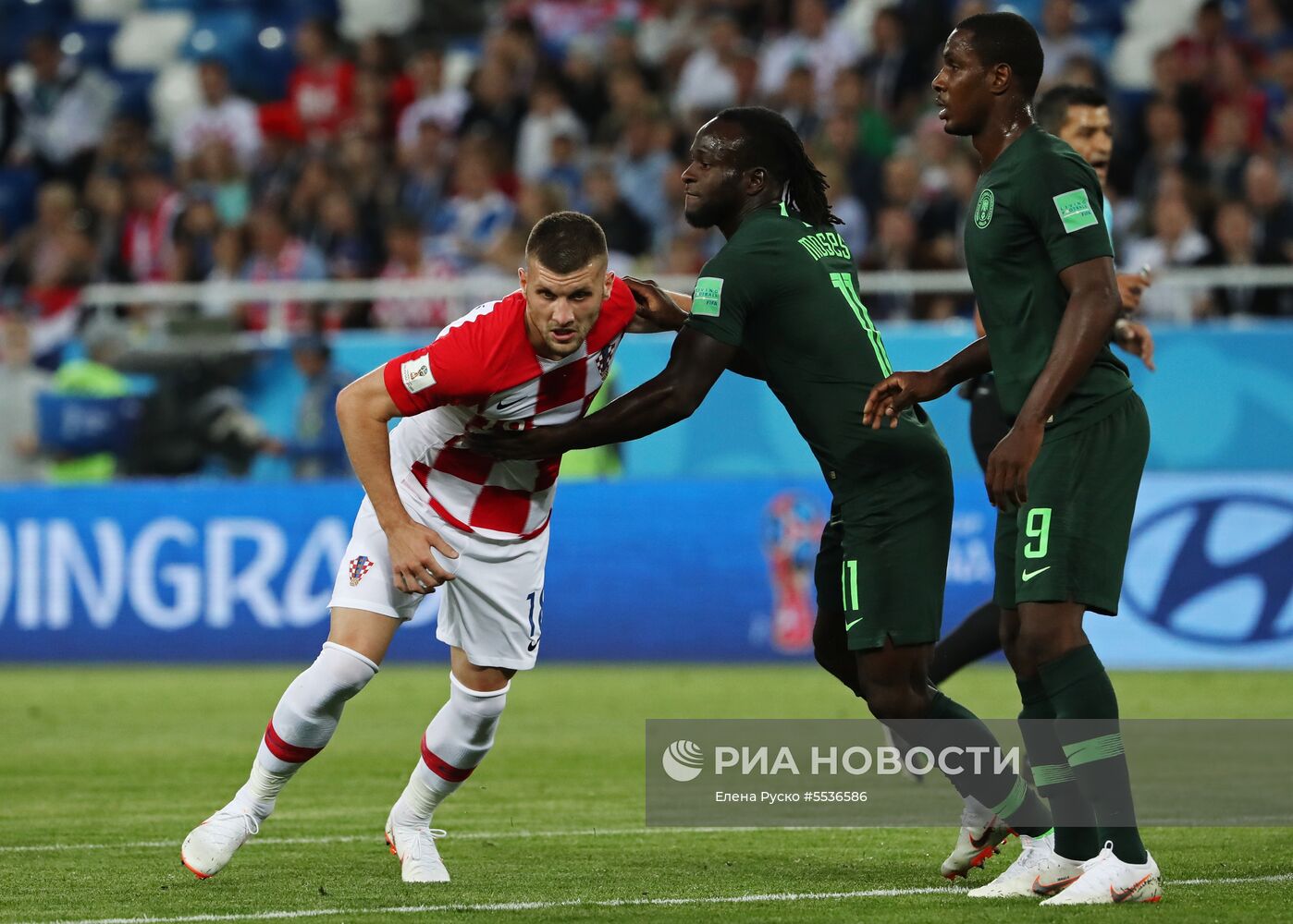 Футбол. ЧМ-2018. Матч Хорватия - Нигерия