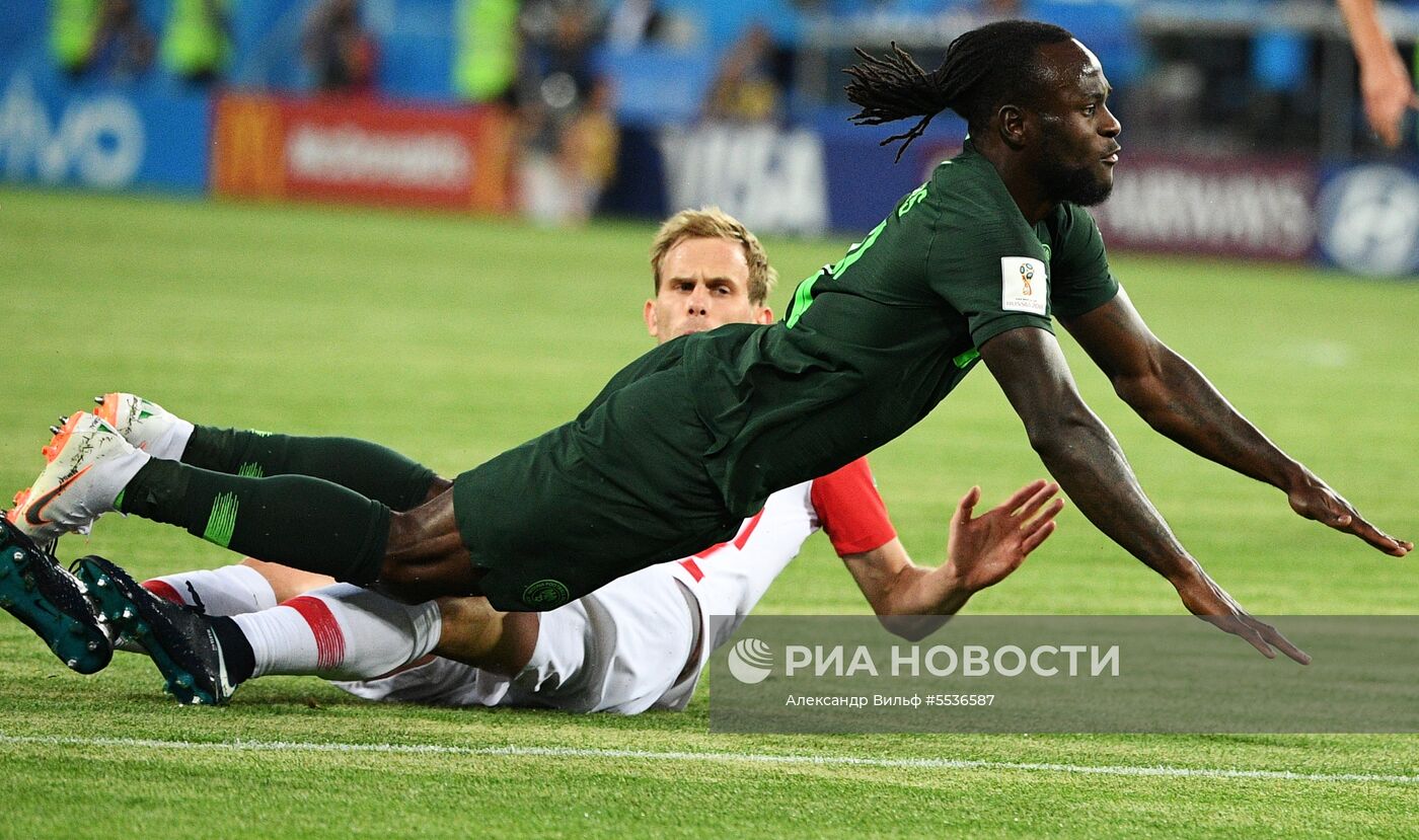 Футбол. ЧМ-2018. Матч Хорватия - Нигерия