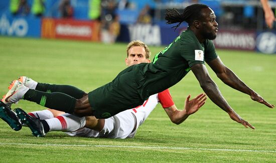 Футбол. ЧМ-2018. Матч Хорватия - Нигерия