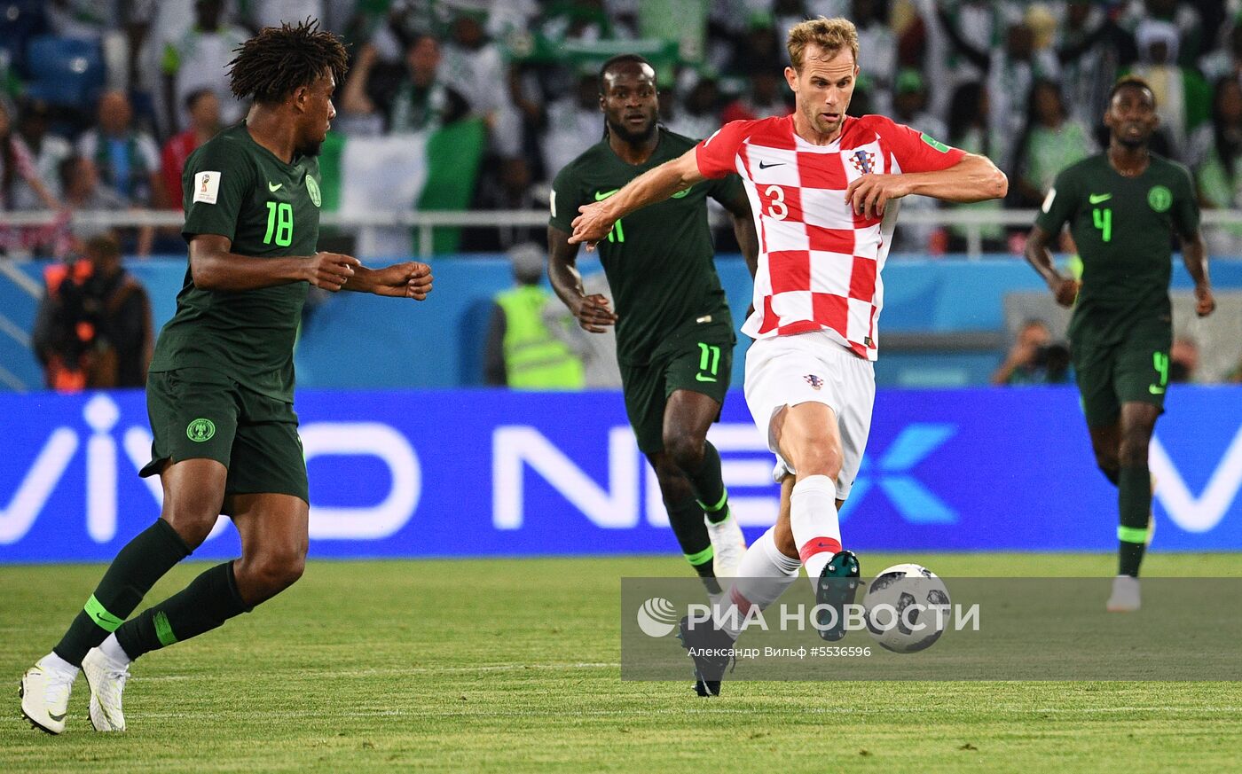 Футбол. ЧМ-2018. Матч Хорватия - Нигерия