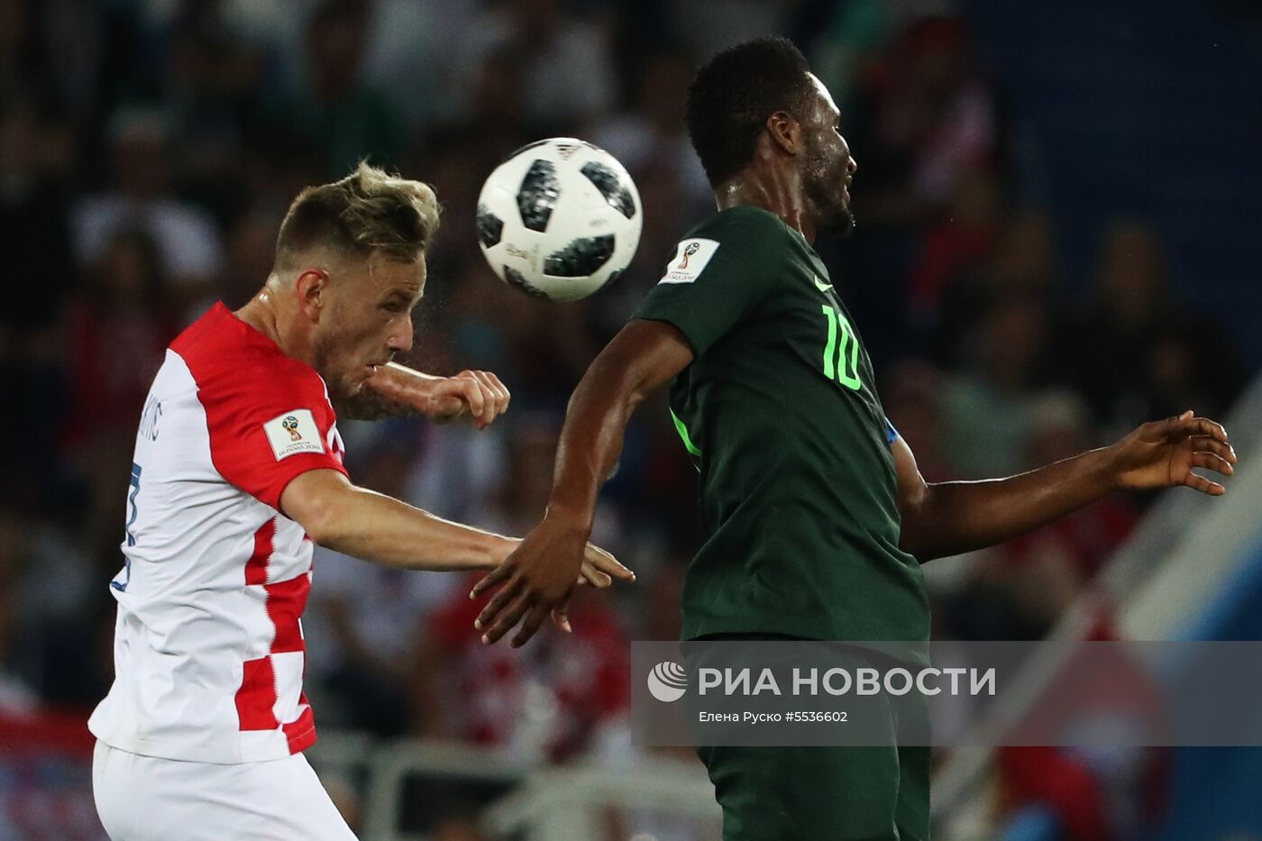 Футбол. ЧМ-2018. Матч Хорватия - Нигерия