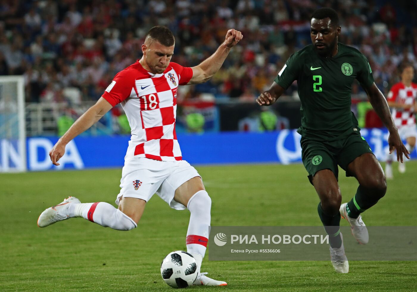 Футбол. ЧМ-2018. Матч Хорватия - Нигерия