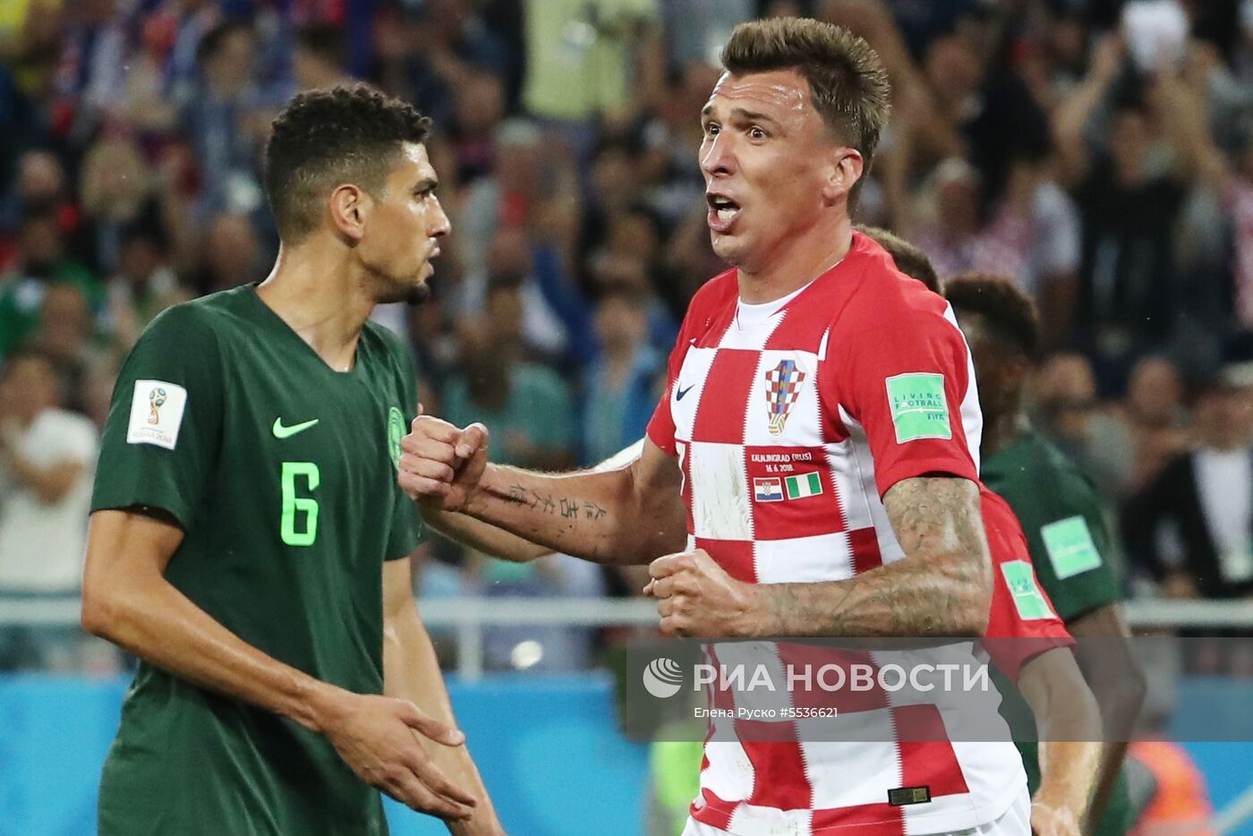 Футбол. ЧМ-2018. Матч Хорватия - Нигерия