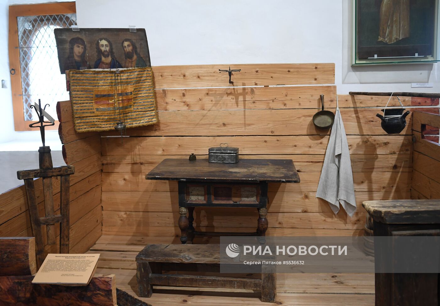 Ферапонтов Белозерский монастырь в Вологодской области