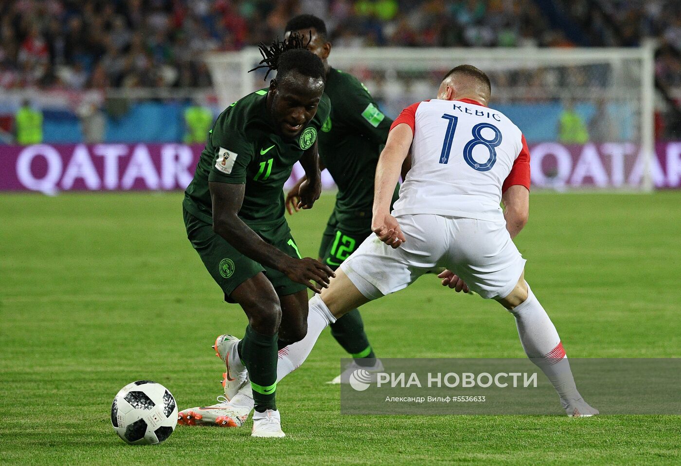 Футбол. ЧМ-2018. Матч Хорватия - Нигерия