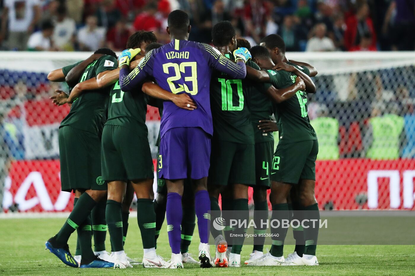 Футбол. ЧМ-2018. Матч Хорватия - Нигерия