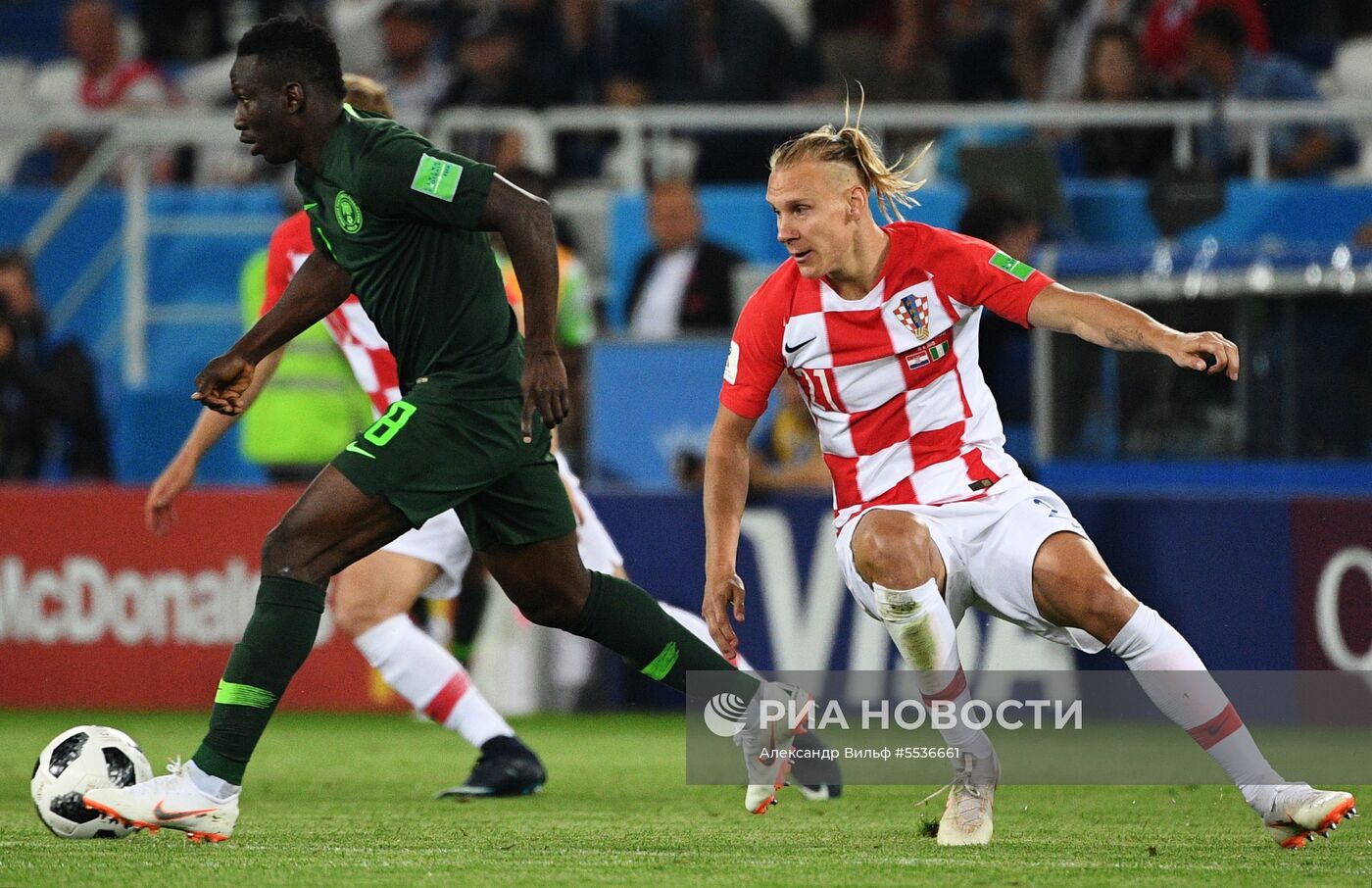 Футбол. ЧМ-2018. Матч Хорватия - Нигерия