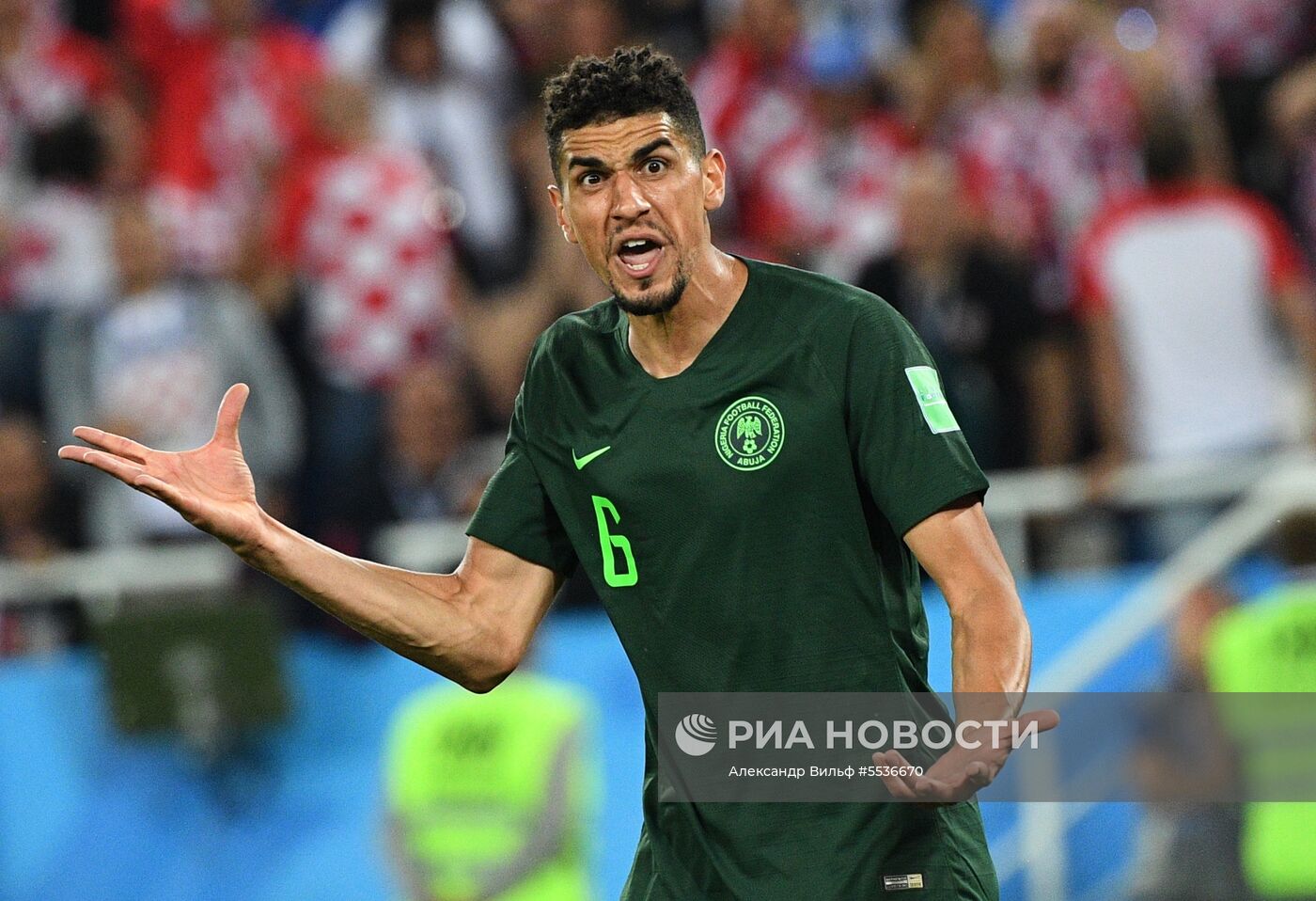 Футбол. ЧМ-2018. Матч Хорватия - Нигерия