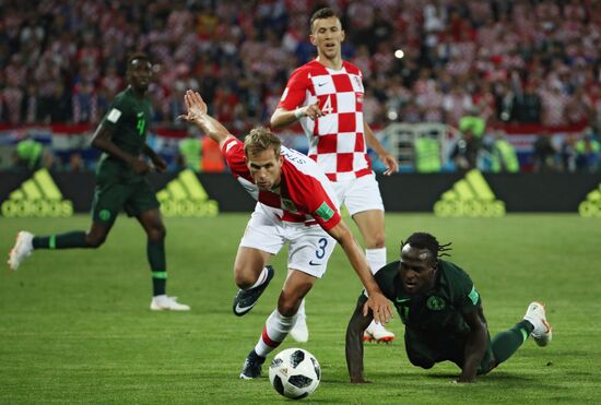 Футбол. ЧМ-2018. Матч Хорватия - Нигерия