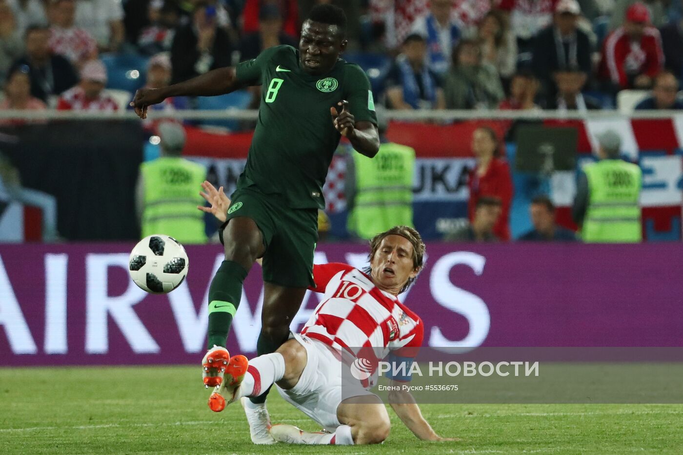 Футбол. ЧМ-2018. Матч Хорватия - Нигерия