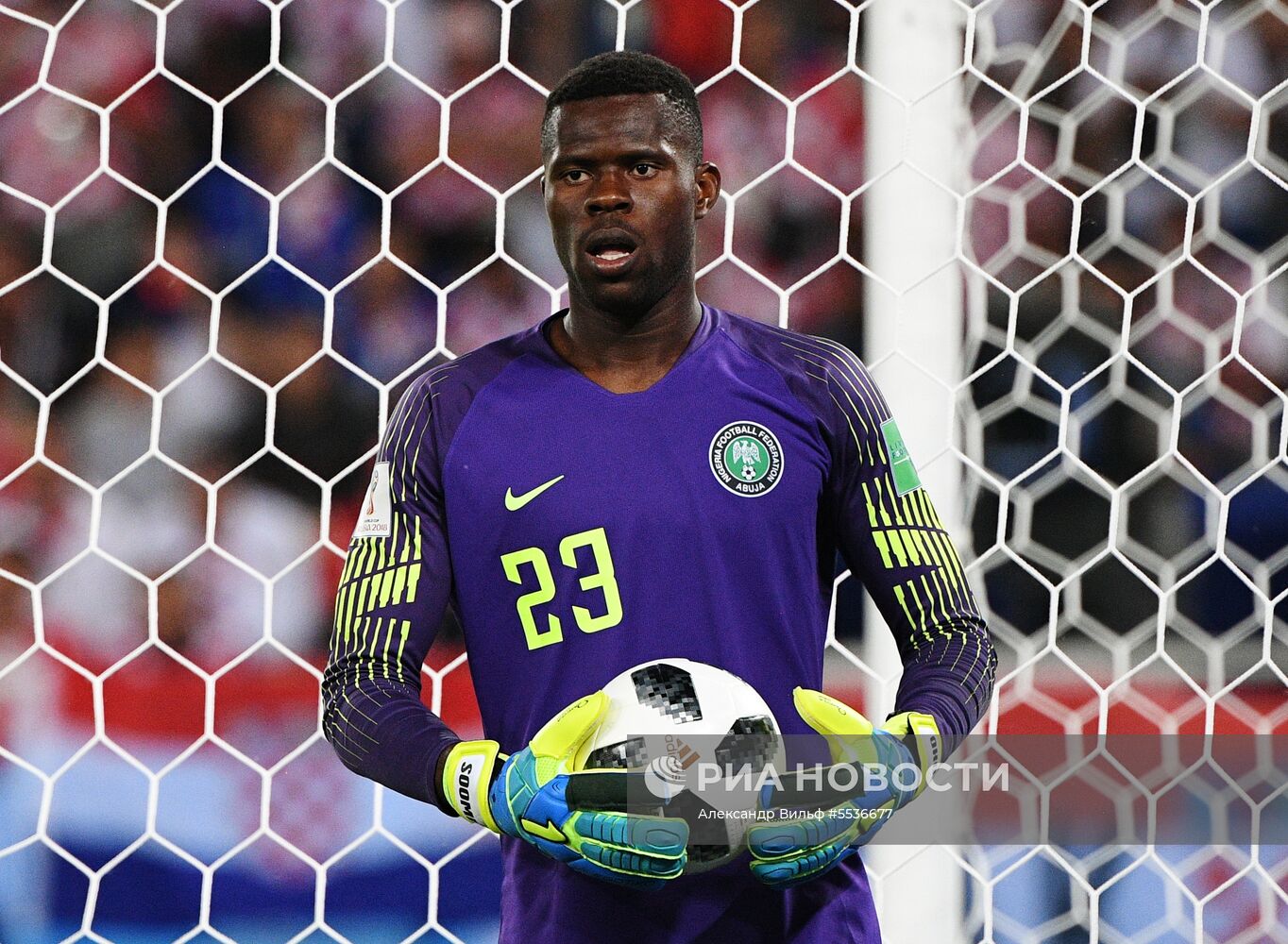 Футбол. ЧМ-2018. Матч Хорватия - Нигерия