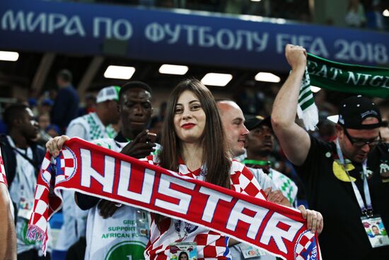 Футбол. ЧМ-2018. Матч Хорватия - Нигерия