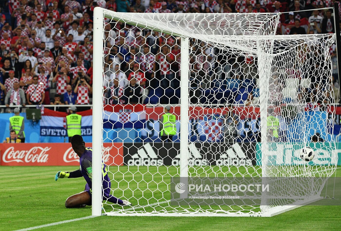 Футбол. ЧМ-2018. Матч Хорватия - Нигерия