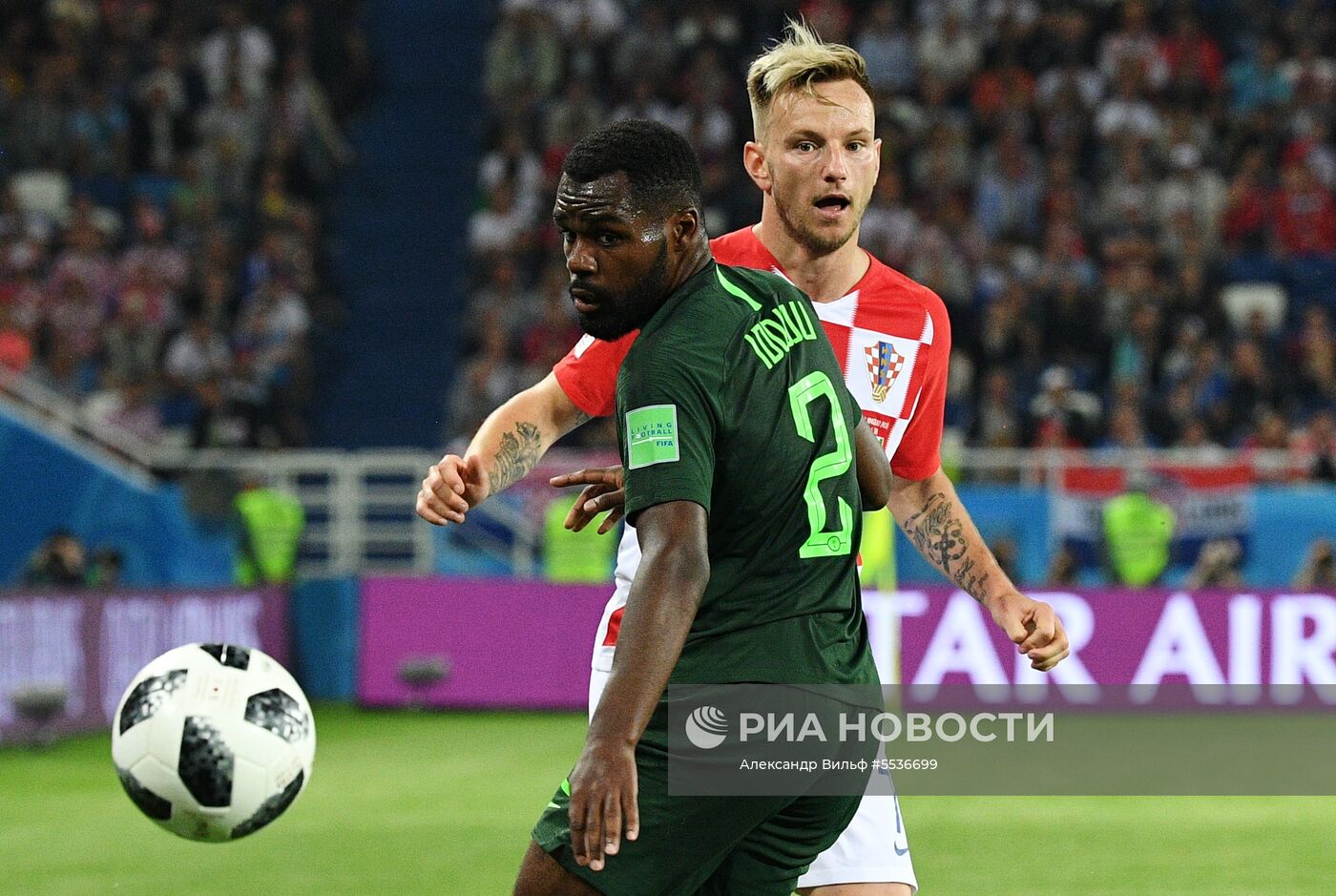 Футбол. ЧМ-2018. Матч Хорватия - Нигерия