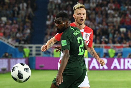 Футбол. ЧМ-2018. Матч Хорватия - Нигерия