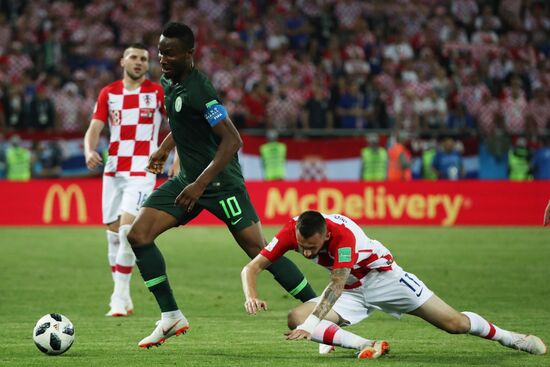 Футбол. ЧМ-2018. Матч Хорватия - Нигерия