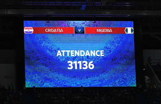 Футбол. ЧМ-2018. Матч Хорватия - Нигерия