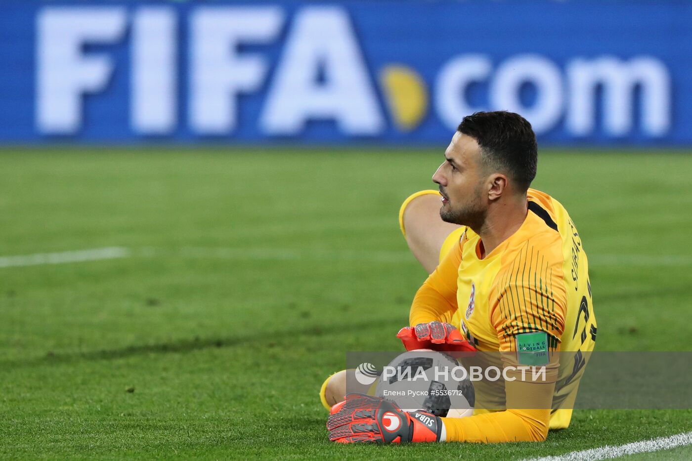 Футбол. ЧМ-2018. Матч Хорватия - Нигерия