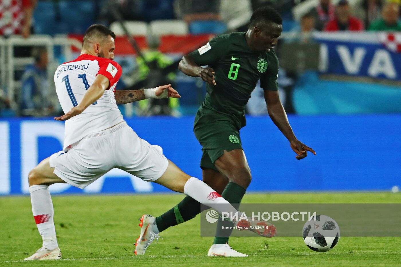 Футбол. ЧМ-2018. Матч Хорватия - Нигерия