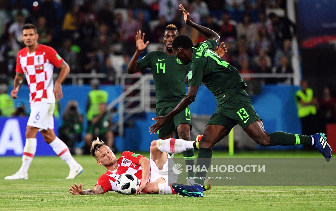 Футбол. ЧМ-2018. Матч Хорватия - Нигерия