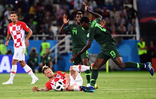 Футбол. ЧМ-2018. Матч Хорватия - Нигерия