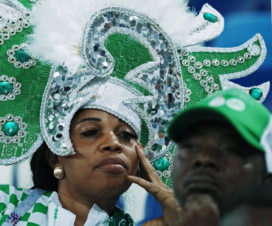 Футбол. ЧМ-2018. Матч Хорватия - Нигерия