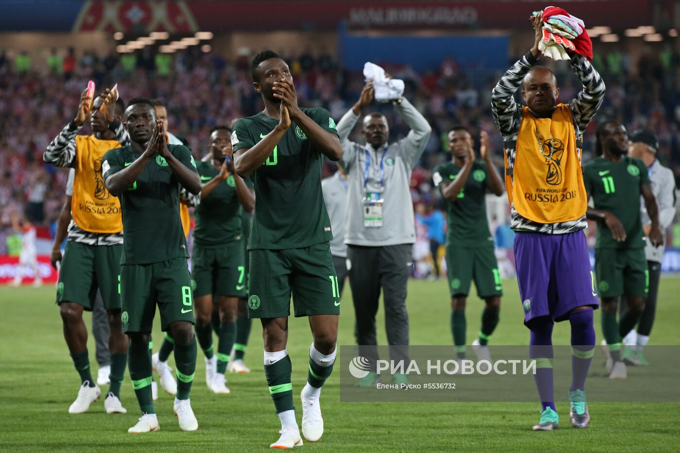 Футбол. ЧМ-2018. Матч Хорватия - Нигерия