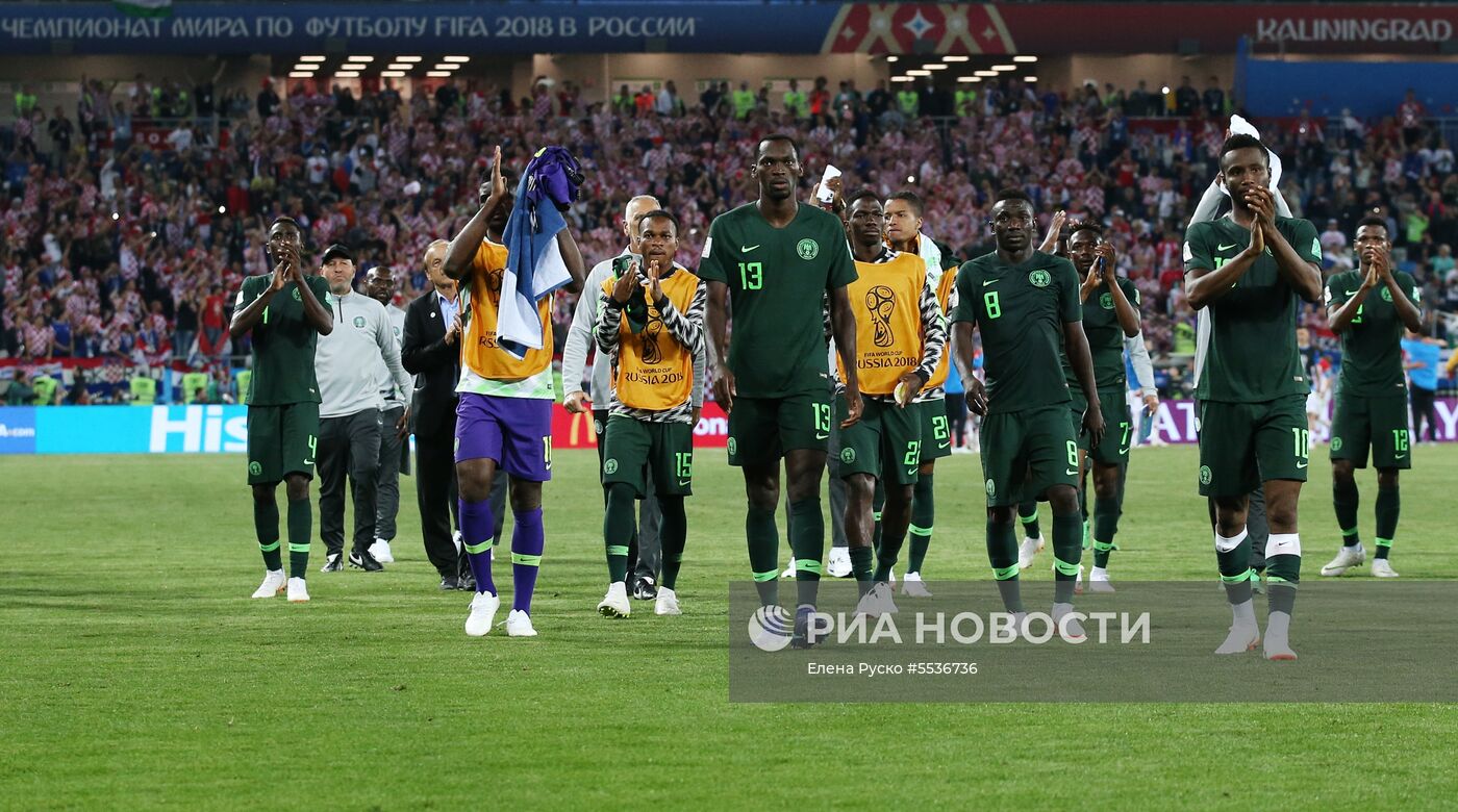 Футбол. ЧМ-2018. Матч Хорватия - Нигерия