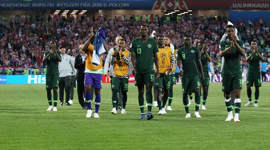 Футбол. ЧМ-2018. Матч Хорватия - Нигерия