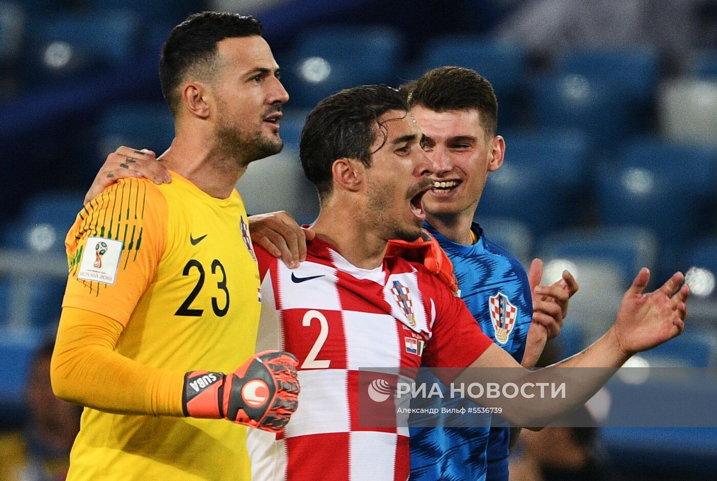 Футбол. ЧМ-2018. Матч Хорватия - Нигерия