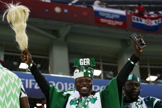 Футбол. ЧМ-2018. Матч Хорватия - Нигерия