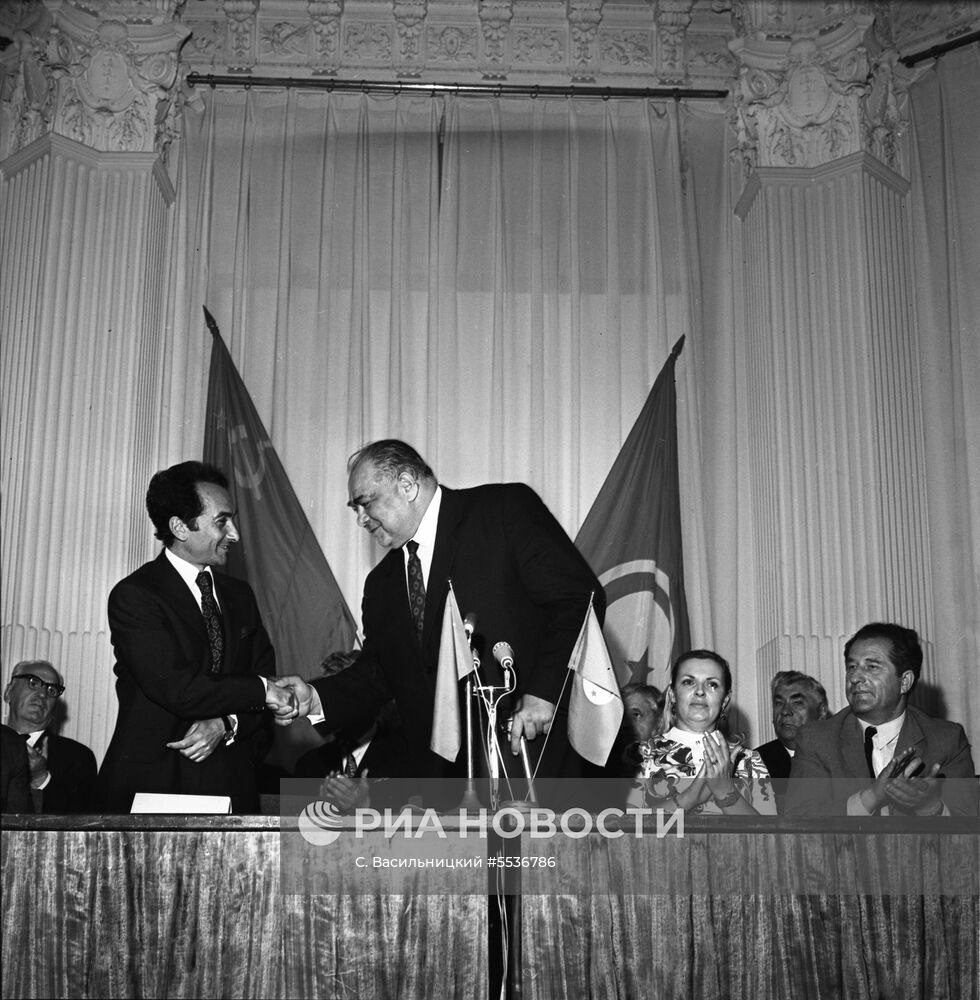 Дом дружбы с народами зарубежных стран