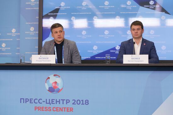 Мероприятия в городских пресс-центрах ЧМ-2018 по футболу 