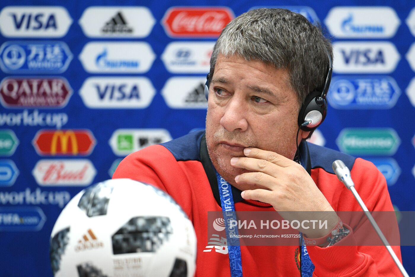 Футбол. ЧМ-2018. Тренировка сборной Панамы