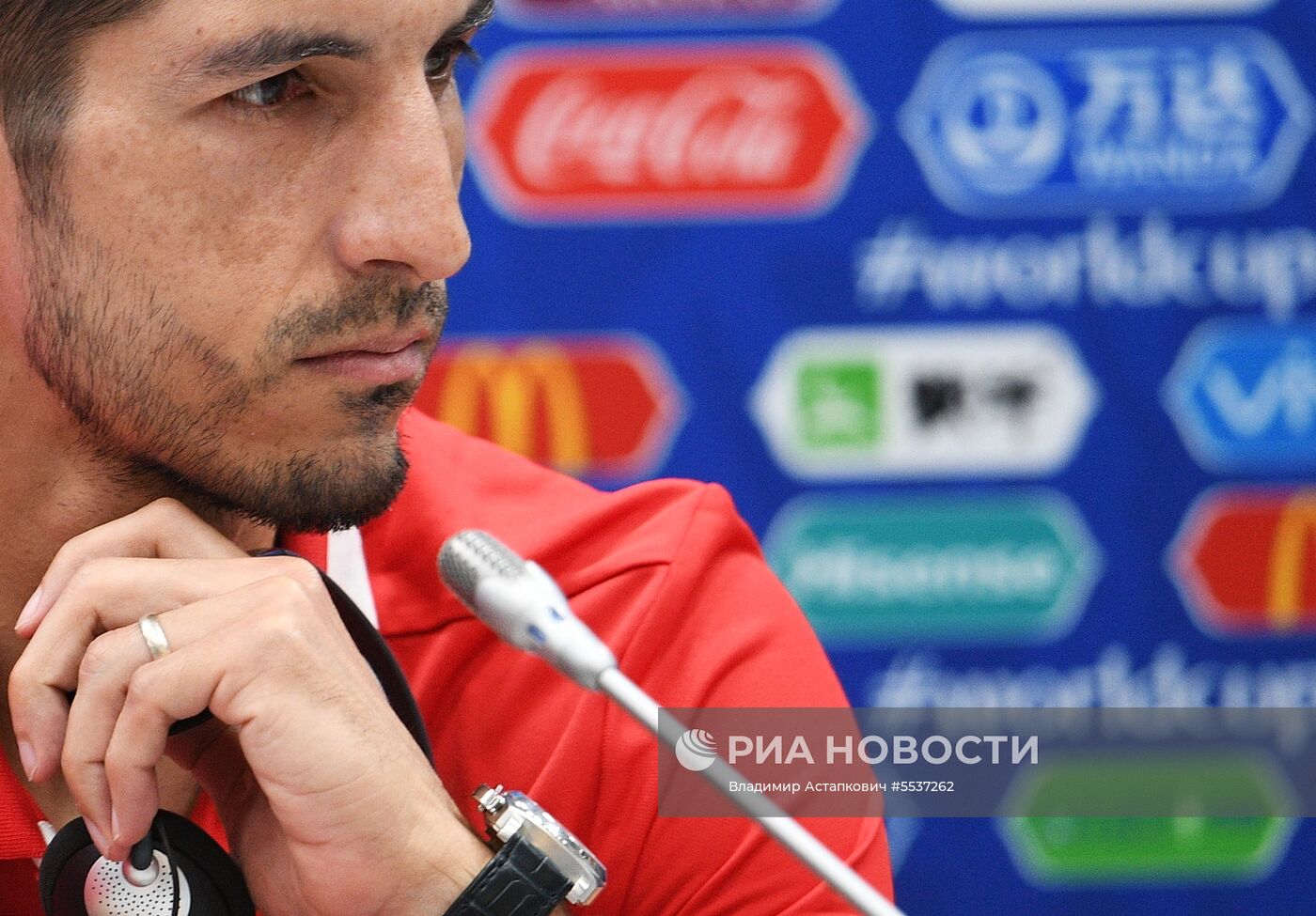 Футбол. ЧМ-2018. Тренировка сборной Панамы