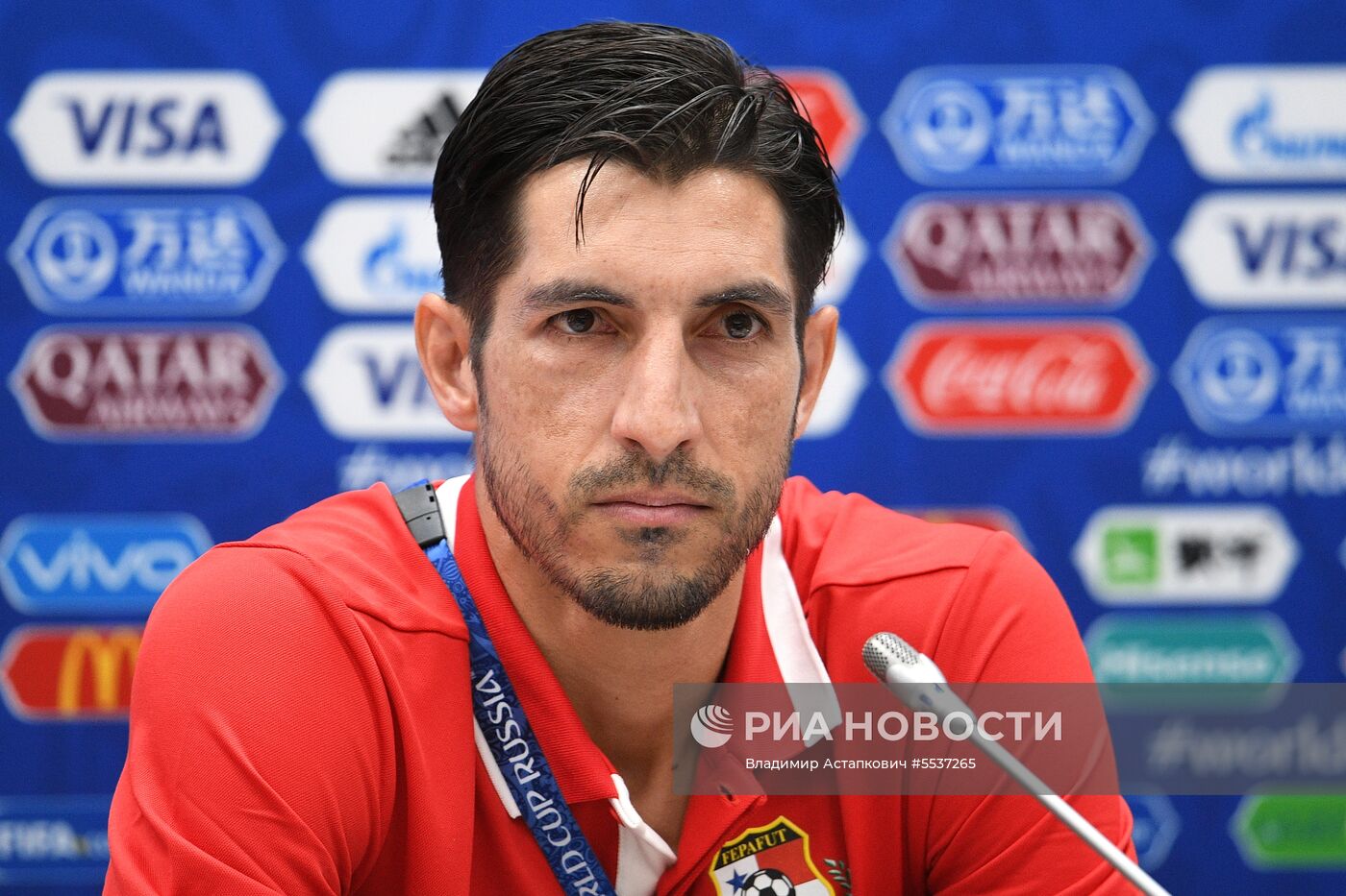 Футбол. ЧМ-2018. Тренировка сборной Панамы