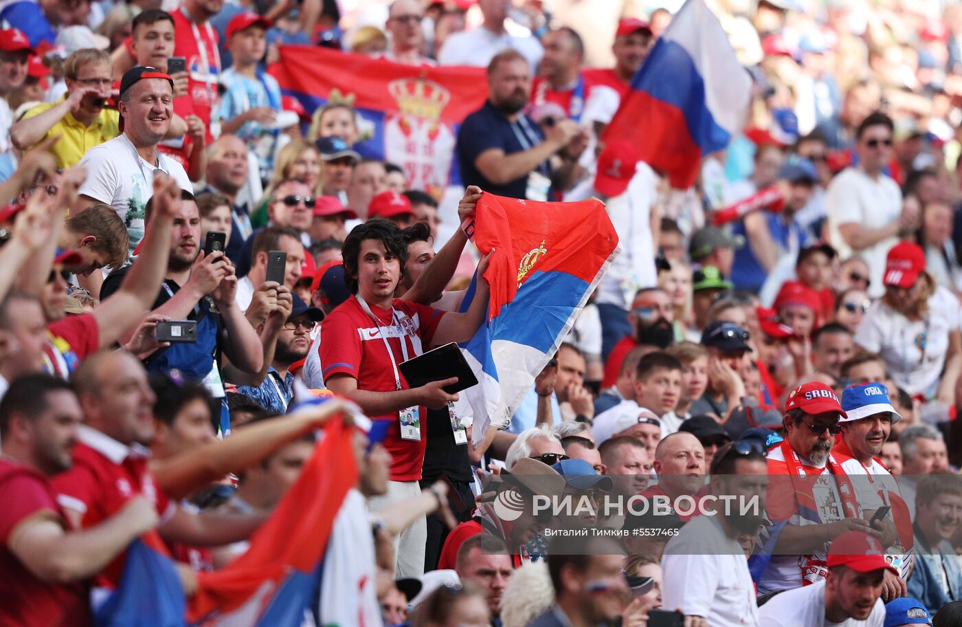 Болельщики сборной Сербии во время матча группового этапа чемпионата мира по футболу между сборными Коста-Рики - Сербии. Место: Россия, Самара. Автор: Виталий Тимкив/РИА Новости. Футбол. ЧМ-2018. Матч Коста-Рика - Сербия