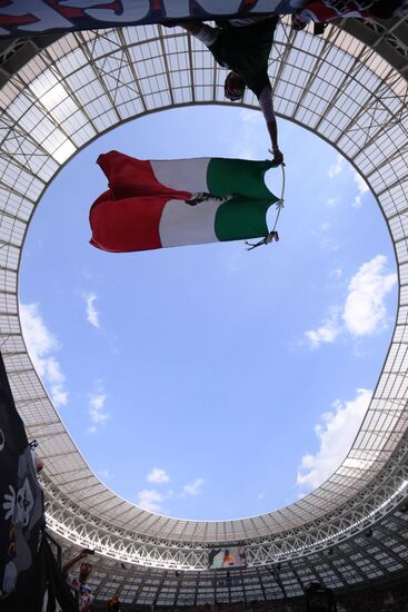 Болельщики перед матчем ЧМ-2018 по футболу между сборными Германии и Мексики