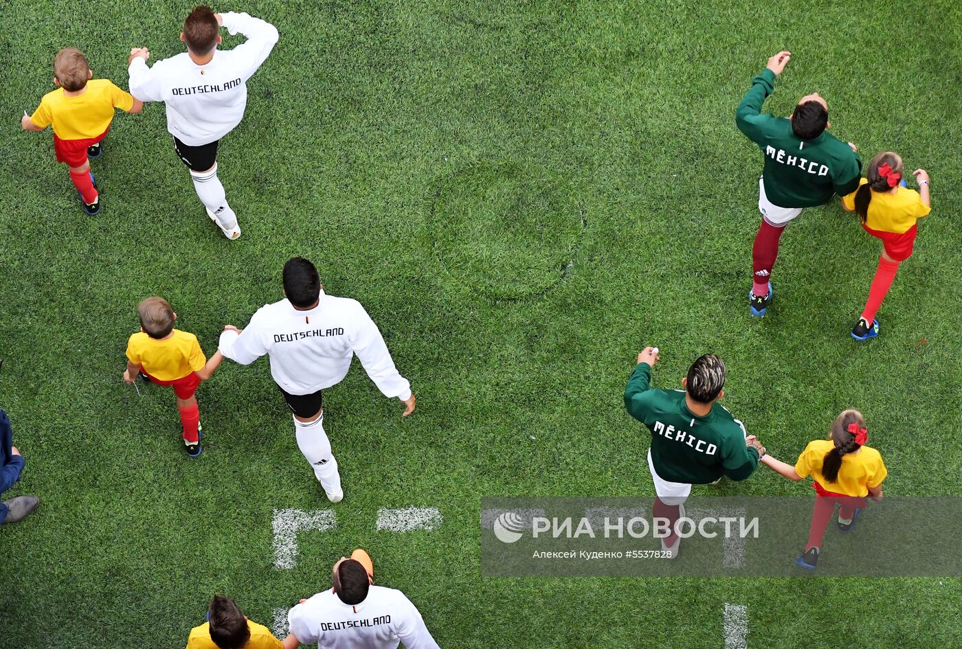 Футбол. ЧМ-2018. Матч Германия - Мексика