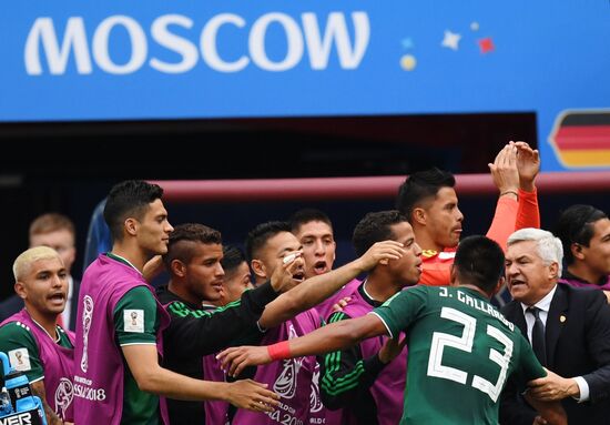 Футбол. ЧМ-2018. Матч Германия - Мексика 