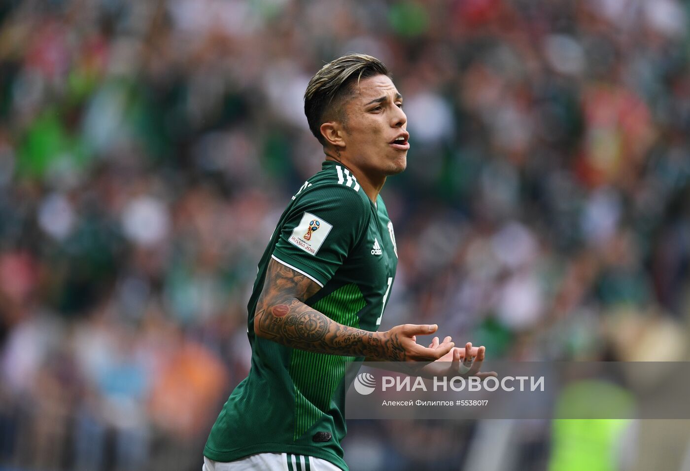 Футбол. ЧМ-2018. Матч Германия - Мексика 