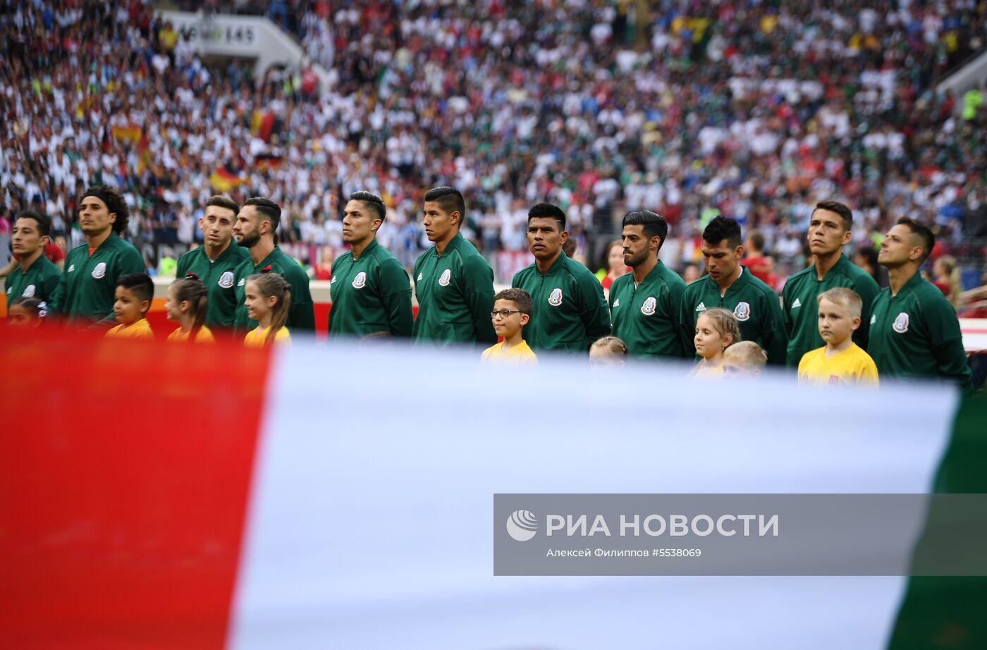 Футбол. ЧМ-2018. Матч Германия - Мексика