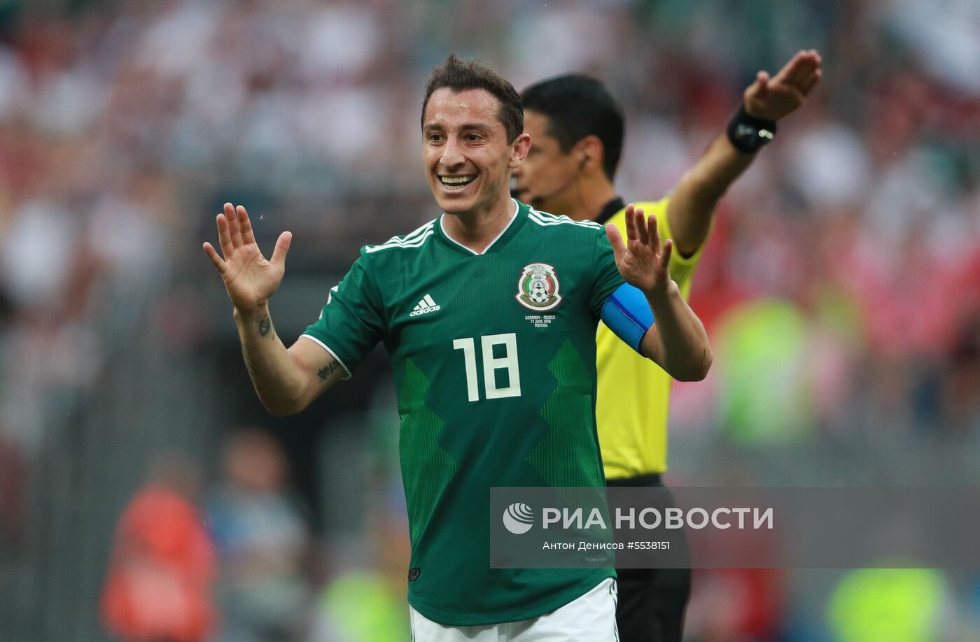 Футбол. ЧМ-2018. Матч Германия - Мексика 