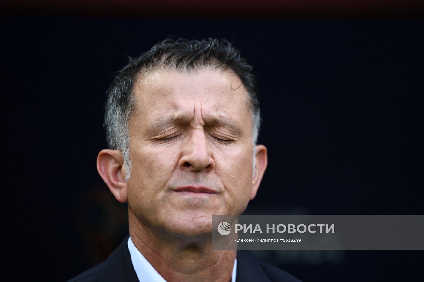 Футбол. ЧМ-2018. Матч Германия - Мексика 