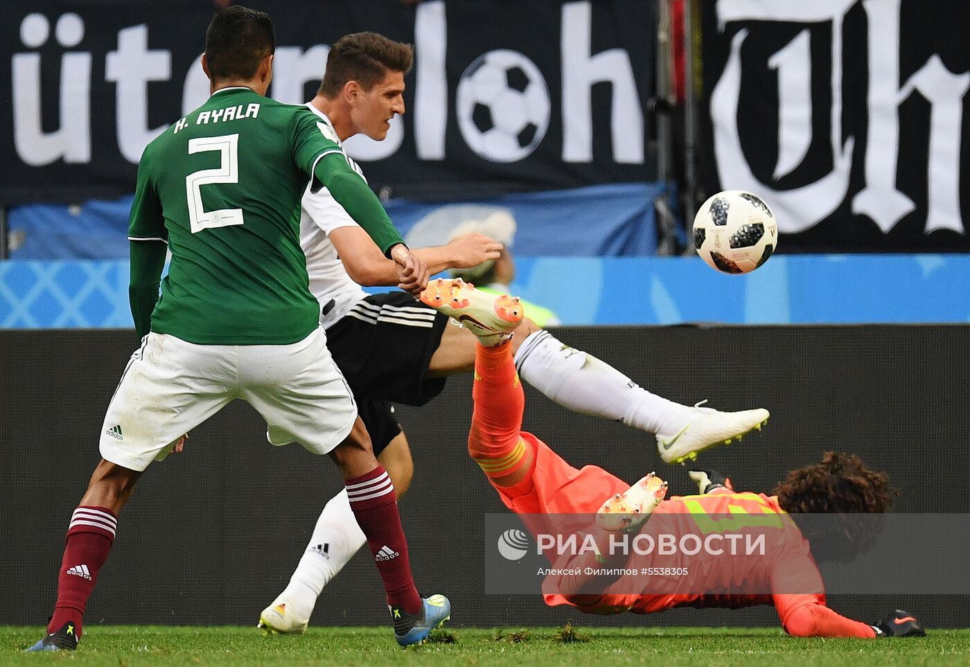 Футбол. ЧМ-2018. Матч Германия - Мексика